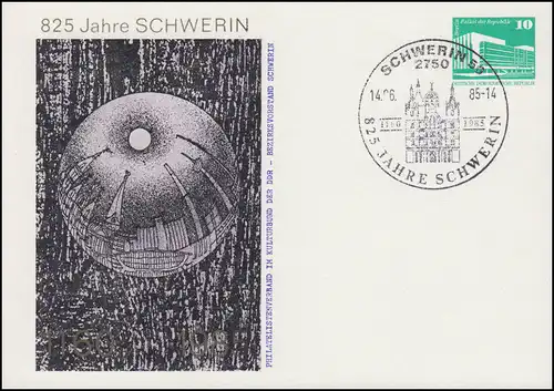 PP 17/59 Bâtiments 10 Pf 825 ans Schwerin 1985, SSt SCHWERIN 1985