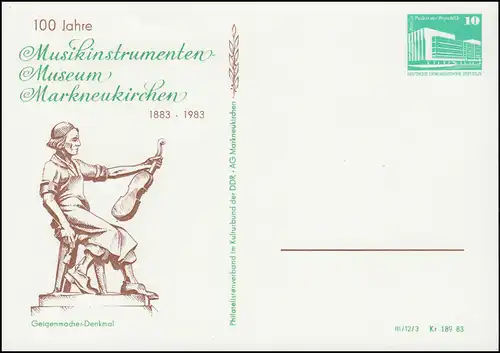 PP 17/43 Bâtiments Instruments de musique Musée Markneukirchen 1983, **