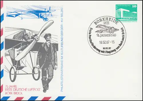 PP 17/7 Bauwerke 10 Pf Luftpost Bork-Brück 1987, SSt BORKHEIDE 1987