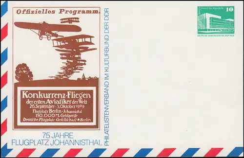 PP 17/15 Bauwerke 10 Pf Flugplatz Johannisthal 1984, **