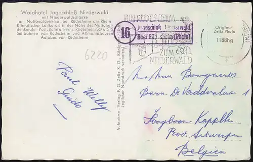 Landpost-Stempel Jagdschloss Niederwald über Rüdesheim (Rhein) auf AK um 1960