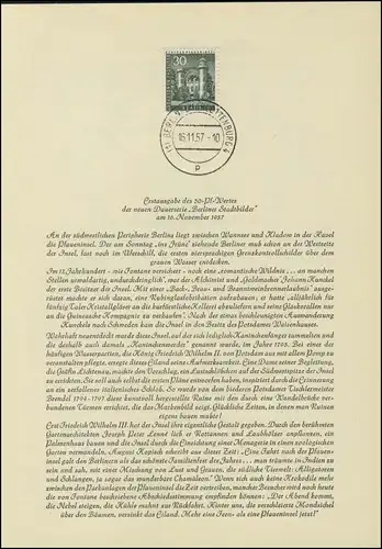 Berlin-ETB Nummer 32 Stadtbild 30 Pf, Buchstabe p