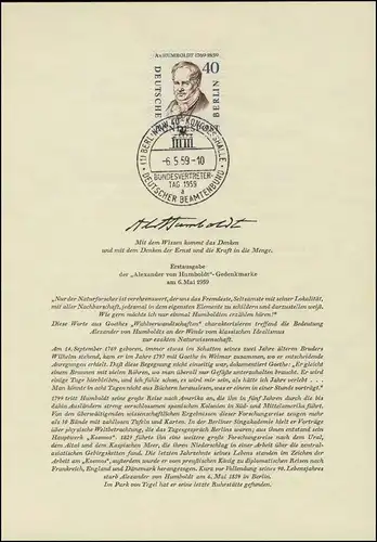 Berlin-ETB Nummer 43 A.v.Humboldt, ESSt Buchstabe a