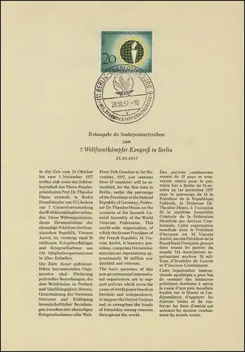 Berlin-ETB no 31, combattant mondial, ESSt point a)