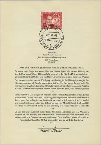 Berlin-ETB no 34 Elly Heuss-Knapp, ESSt point a)