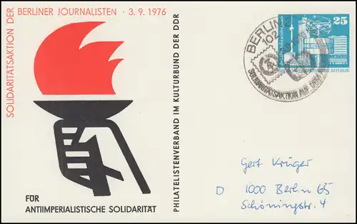 Carte postale privée PP 16/9 Solidarité des journalistes berlinois, SSt BERLIN 3.9.1976