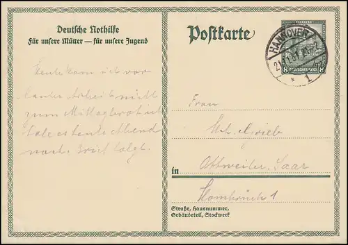 P 212II Aide d'urgence allemande Dresdner Zwinger 8 Pf HANNOVER 1 zz 2.11.1931