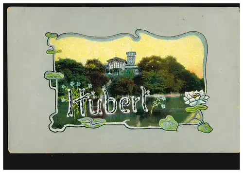 Ansichtskarte Vornamen: Hubert, Landschaftsbild, Verlag E.S.D., ungebraucht