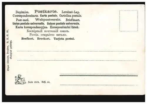 Carte postale Prénoms: Olga, Paysage, Editeur E.S.D., Inutilisé