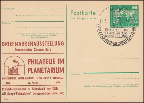 DDR P 79 Briefmarkenausstellung Philatelie im Planetarium Burg, SSt BURG 1979