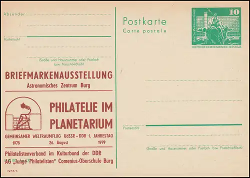 DDR P 79 Exposition des timbres Philatelie au Planétarium Château, **