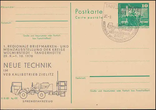 DDR P 79 Neue Technik im VEB Kalibetreib Zielitz 1978, SSt TANGERHÜTTE 30.9.78