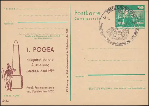 DDR P 79 1. POGEA Jüterbog 1979, SSt TREUENBRITZEN Postmeilensäule 3.6.79