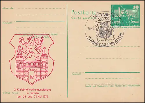 DDR P 79 Kreisbriefmarkenausstellung in Jarmen 1979, SSt JARMEN Wappen 26.5.1979