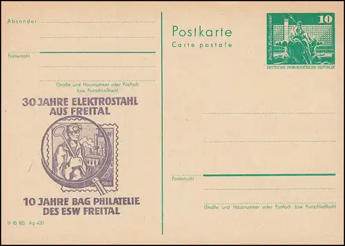 DDR P 79 30 ans acier inoxydable en acier de la vallée de Freit 1981, **