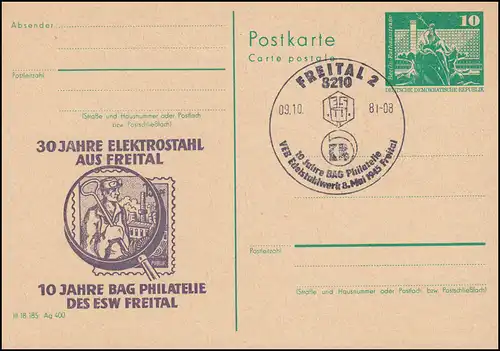 DDR P 79 30 ans Acier inoxydable de Freital 1981, SSt FREITAL Société culturelle 9.10.1981