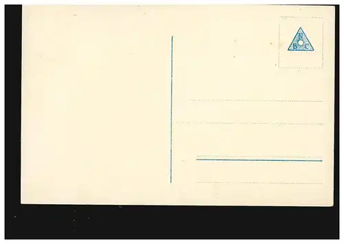 Carte postale Prénoms: Margarethe, couple d'amour avec M surdimensionné, non utilisé