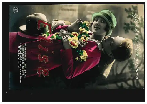 Ansichtskarte Vornamen: Elise, Liebespaar Ich hab ein Herz gefunden, ungebraucht