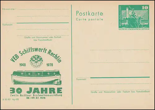 DDR P 79 VEB Schiffswerk Rechlin 1978 GRÜN, **
