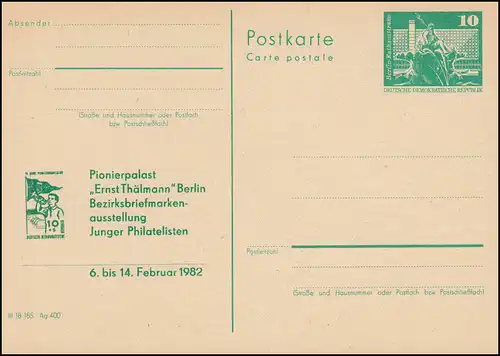 DDR P 79 Ausstellung im Pionierpalast Berlin 1982, **