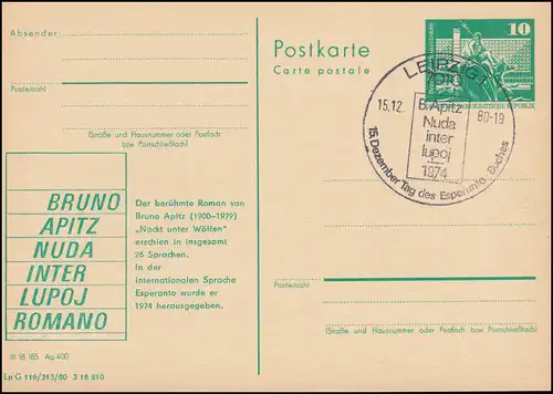DDR P 79 Bruno Apitz / Esperanto 1980, SSt LEIPZIG Journée du livre d'espéranto 1980
