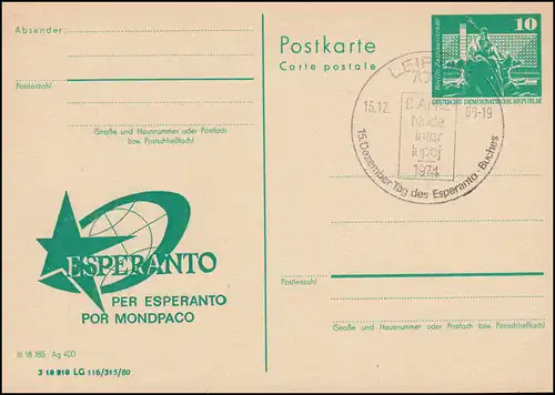 DDR P 79 ESPERANTO für den Weltfrieden 1980 SSt LEIPZIG Tad des Esperanto-Buches