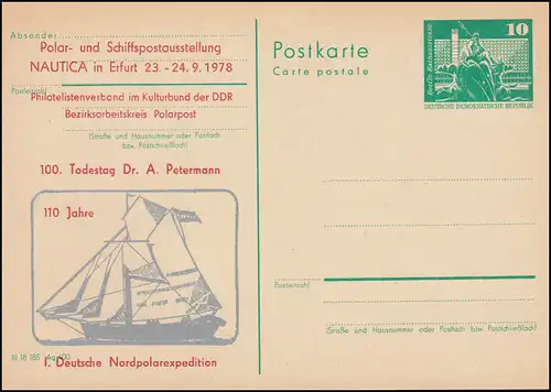 DDR P 79 Deutsche Nordpolexpedition Petermann 1978, **