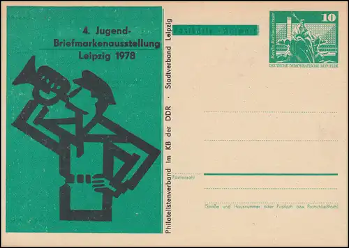 DDR P 79A Ausstellung Leipzig Kleiner Trompeter 1978, **