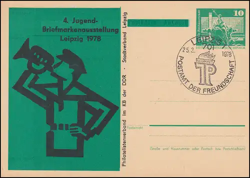 DDR P 79A Exposition Leipzig Petit Trompeter 1978, SSt LEIPZIG Jeune pionniers