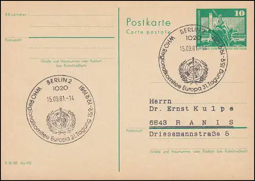 SSt WHO-Regionalkomitee Europa 31. Tagung BERLIN 1981 auf DDR-Postkarte P 79