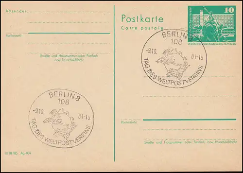 SSt Tag des Weltpostvereins BERLIN 8.10.1981 auf DDR-Postkarte P 79