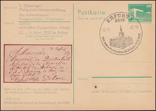 DDR P 79 2. Thuringe Exposition d'histoire post-postière Erfurt, SSt ERFURT 12.11.82
