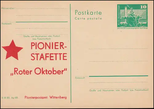 DDR P 79 Pionier-Stafette Roter Oktober Wittenberg 1977, **