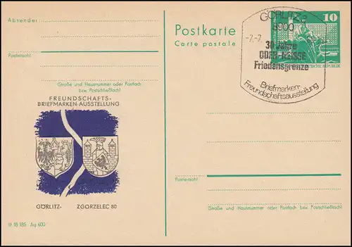 DDR P 79 Freundschaftsausstellung Görlitz-Zgorzelec 1980 , SSt GÖRLITZ 7.7.1980