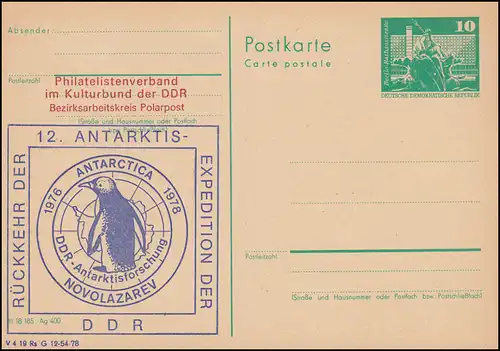 DDR P 79 12. Antarktis-Expedition der DDR 1976-1978, **
