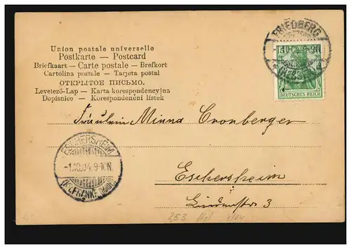 Ansichtskarte Vornamen: Minna, Frauenbilder formen Namen, FRIEDBERG 1.10.1904