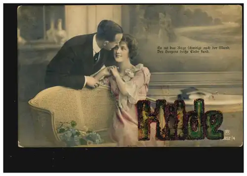 Carte postale Prénoms: Hilde, couple d'amoureux sur le banc, non utilisé