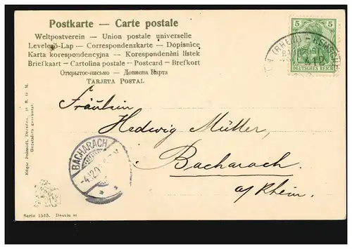 Ansichtskarte Vornamen: Hedwig, Waldlandschaft mit See, Bahnpost KÖLN-REMSCHEID