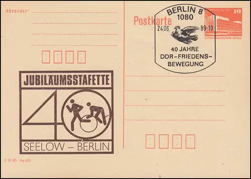 DDR P 86II Stages anniversaires 40 Seelow-Berlin 1989, SSt BERLIN Mouvement de paix