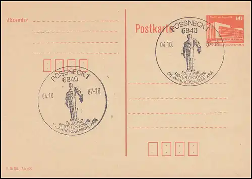 Tampon spécial PÖSSNECK Rouge Octobre ère cosmique 4.10.87 en RDA P 86II