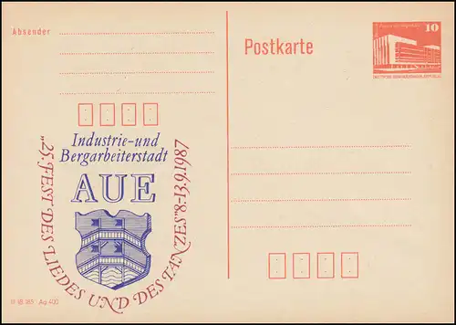 DDR P 86II Fête de la chanson et de l'authentification 1987, **