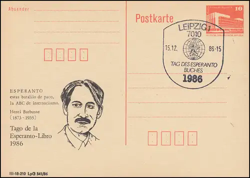 DDR P 86I ESPERANTO-Tag Henri Barbusse 1986, SSt LEIPZIG Esperanto-Logo 15.12.86
