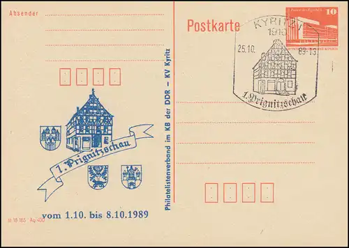 DDR P 86II 1. Prignitzschau KV Kyritz 1989, SSt KYRITZ Fachwerkhaus 25.10.89