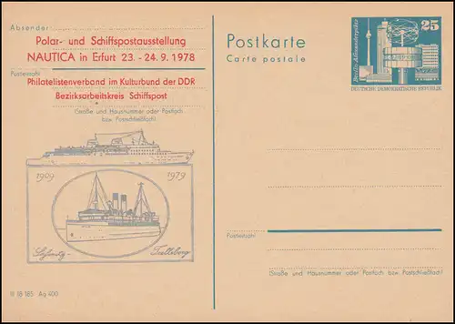 DDR P 80 Fährverbindung Sassnitz-Trelleborg Ausstellung, SSt. ERFURT 23.9.1978