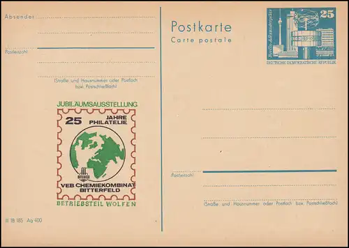 DDR P 80 Europacup Finale Leichtathletik Ausrichter 1979, SSt DRESDEN 1.9.79