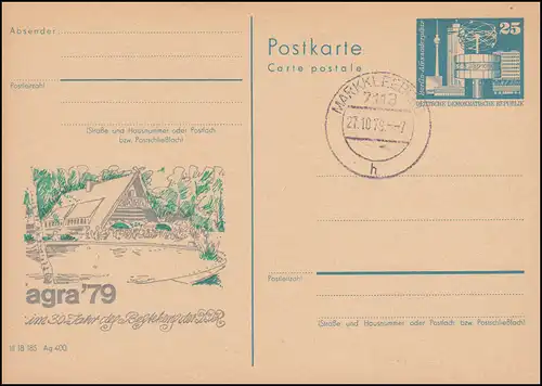 DDR P 80 agra 79 Markkleeberg 30 ans DD1979, MARKLEEBERG 27.10.79