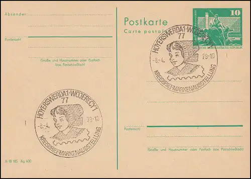 Sonderstempel HOYERSWERDA Sorbin in Tracht 8.4.79 auf DDR-Postkarte P 79