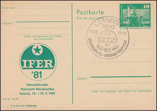DDR P 79 Rencontre de foire ESPERANTO IFER'81 à Leipzig 1981, SSt LEIPZIG 13.3.81