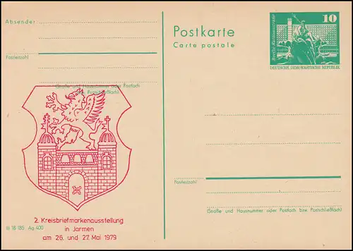 DDR P 79 Exposition de timbres de cercle à Jarmen 1979, **