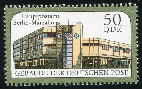 3147 Hauptpostamt Berlin-Marzahn: PO in POST cassé, case 47, **